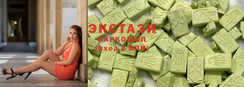 Ecstasy MDMA  наркотики  гидра ONION  Луховицы 